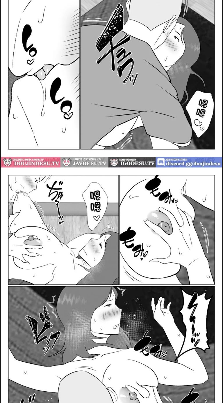 Kaa-chan wa Haishinsha - Chapter 01 22