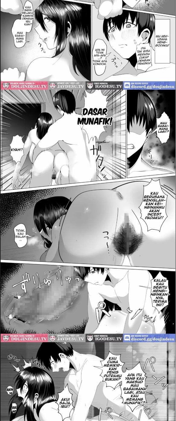 Kaa-san wa Kanbanmusume - Chapter 01 19