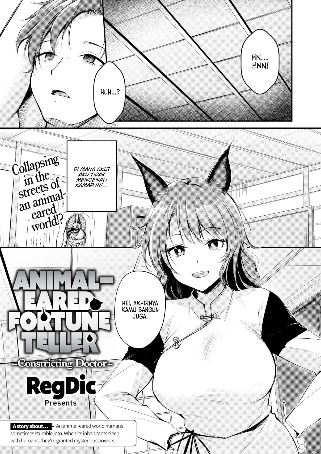 Kemomimi no Senjutsushi (RegDic) - Chapter 5 2