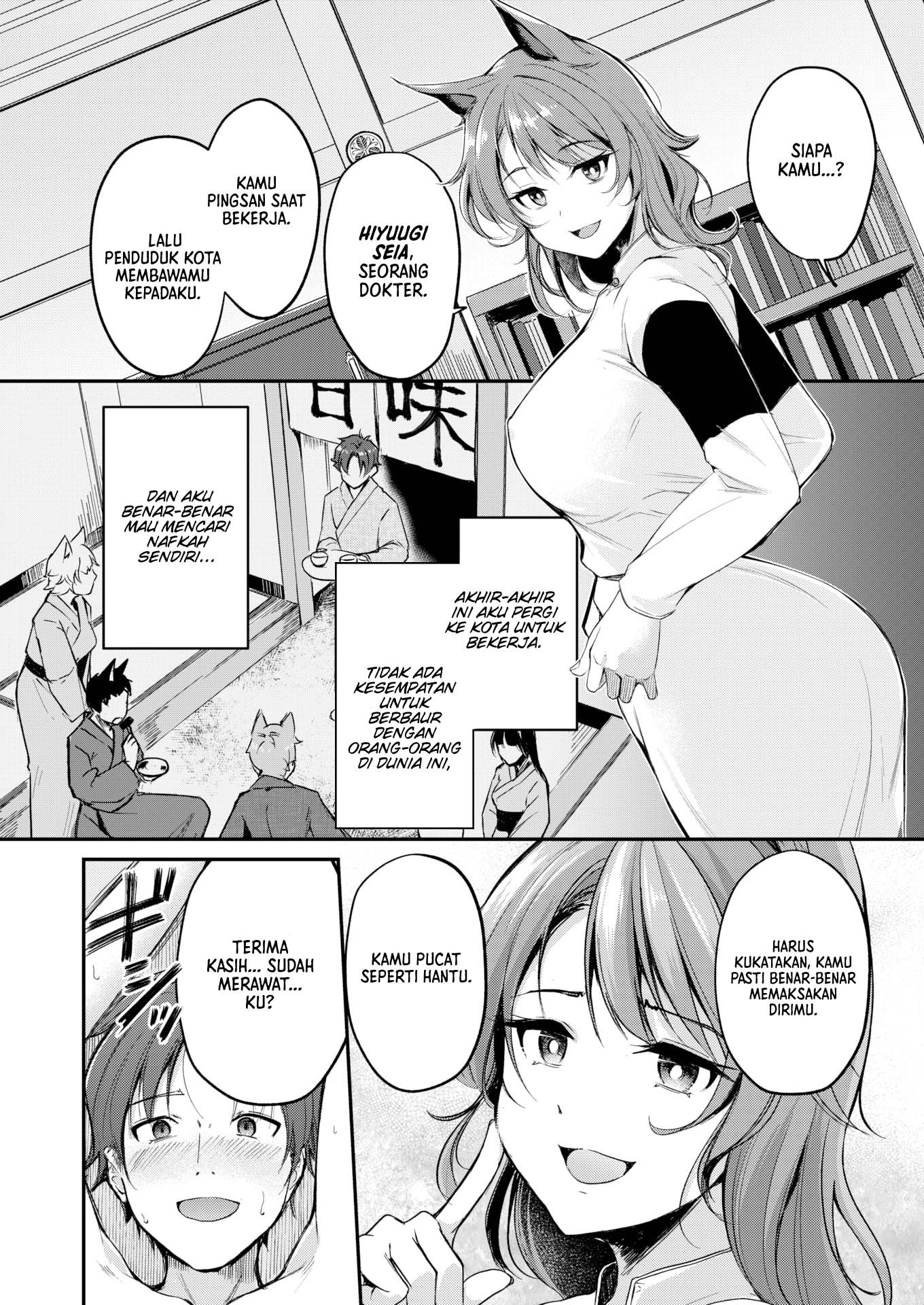 Kemomimi no Senjutsushi (RegDic) - Chapter 5 3