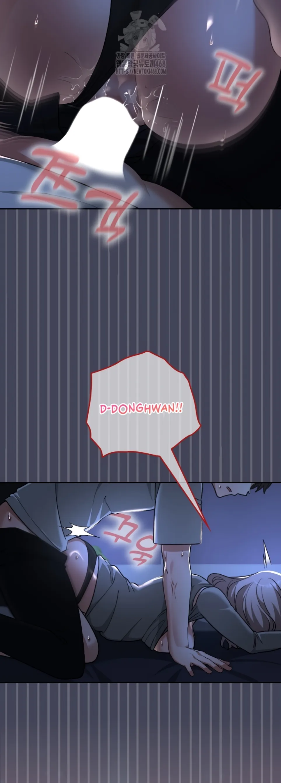 Keep It a Secret in School - Chapter 31 27