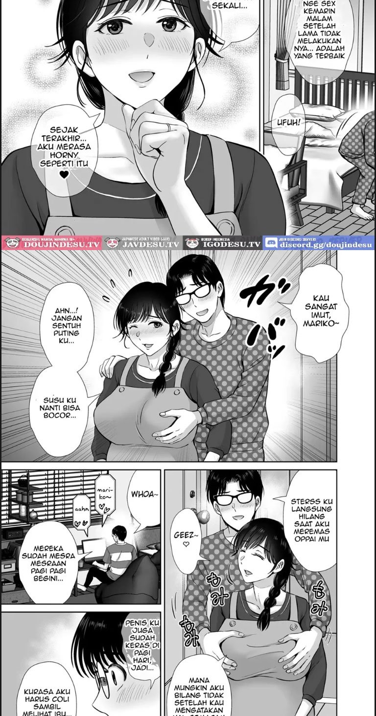 Kyonyuu Kaa-san ga Boku no Me mo Mae de - Chapter 02 23