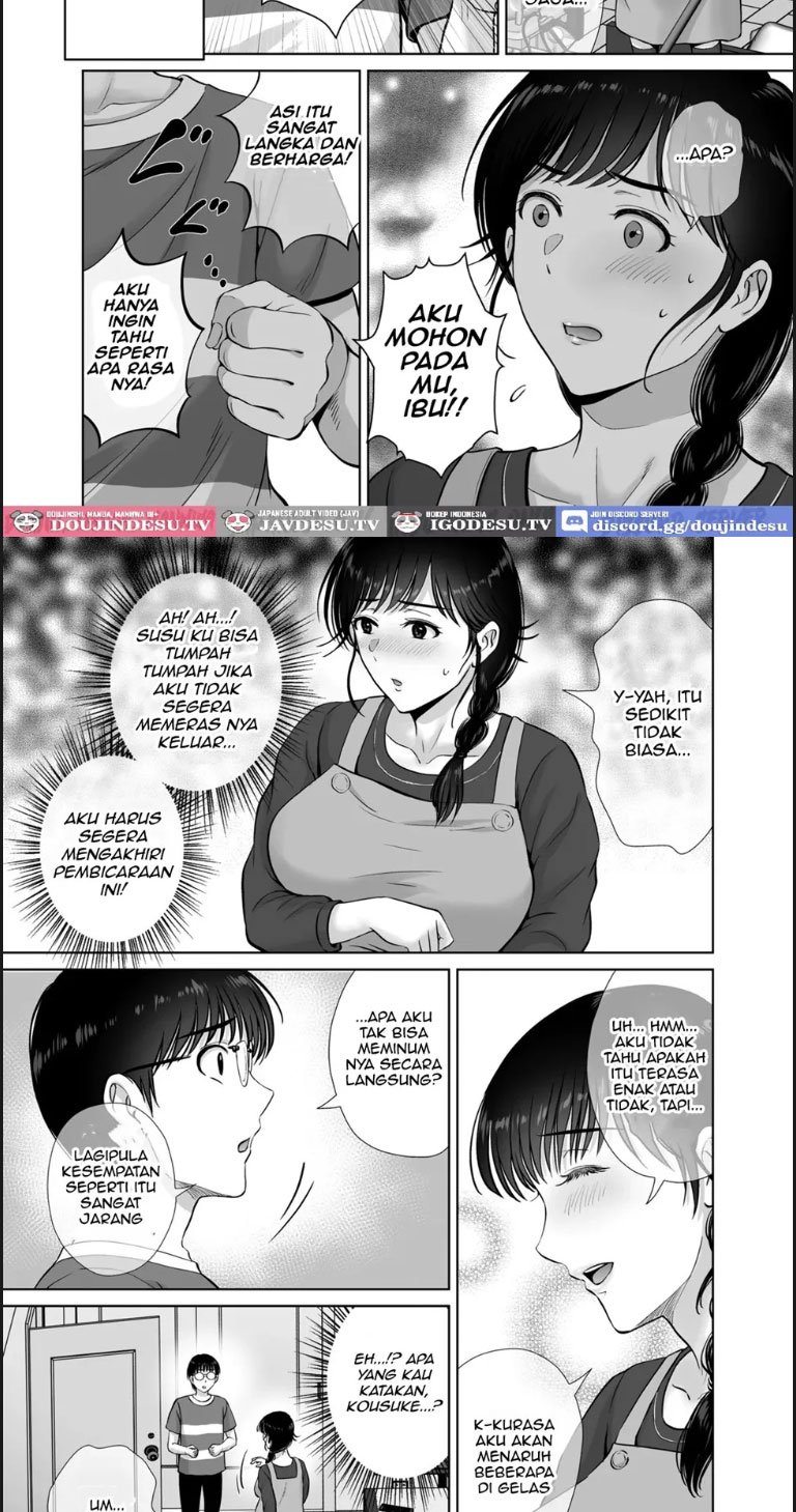 Kyonyuu Kaa-san ga Boku no Me mo Mae de - Chapter 02 26