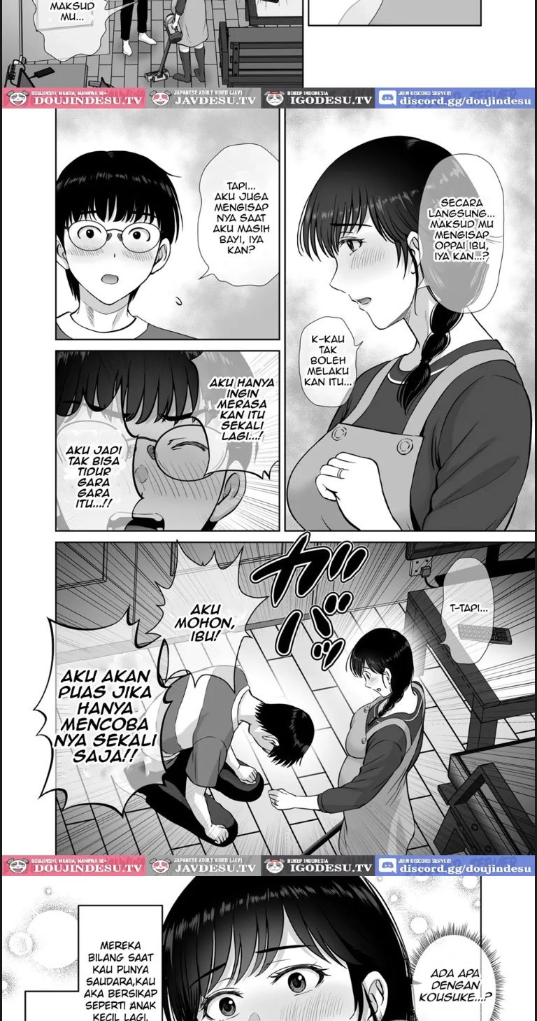 Kyonyuu Kaa-san ga Boku no Me mo Mae de - Chapter 02 27