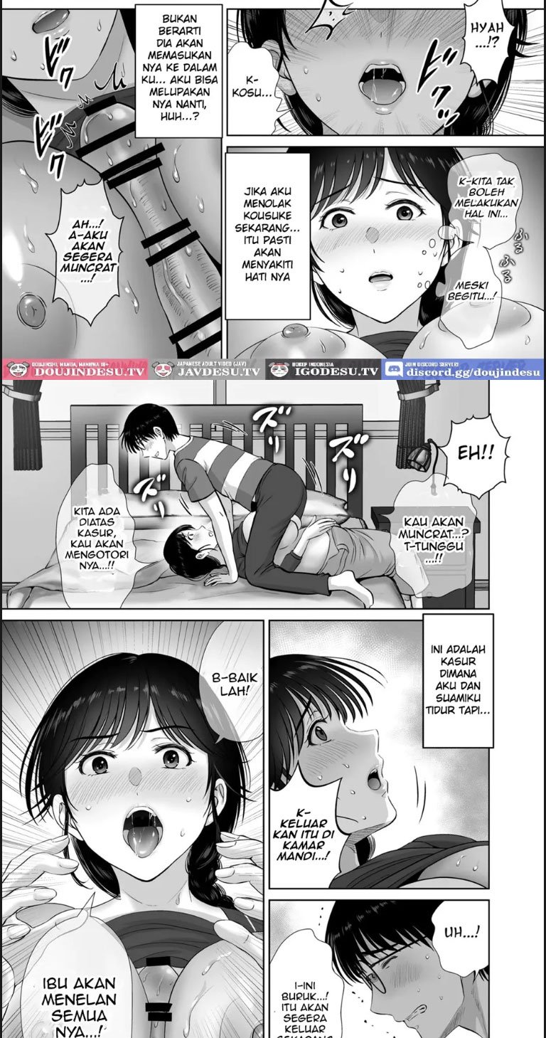 Kyonyuu Kaa-san ga Boku no Me mo Mae de - Chapter 02 32