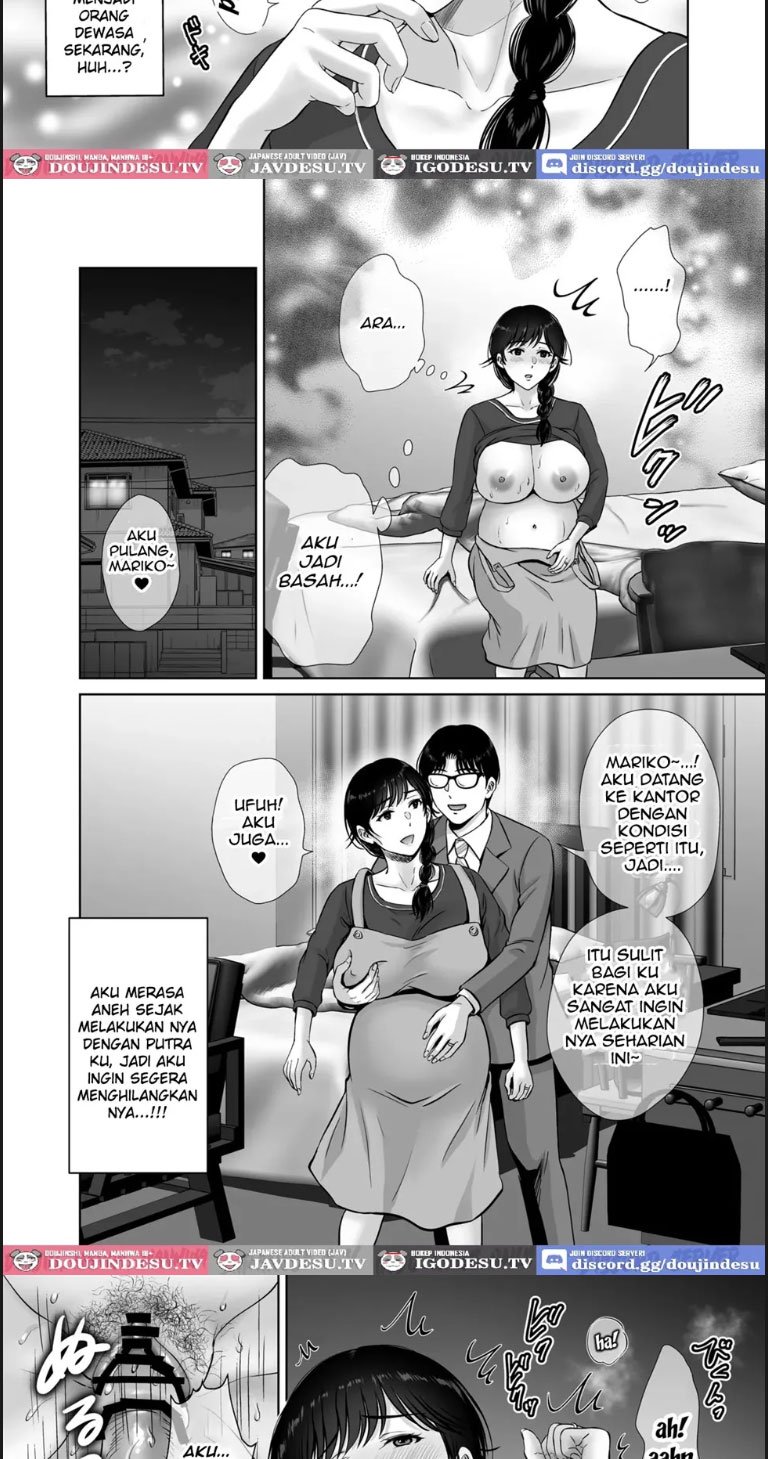 Kyonyuu Kaa-san ga Boku no Me mo Mae de - Chapter 02 36