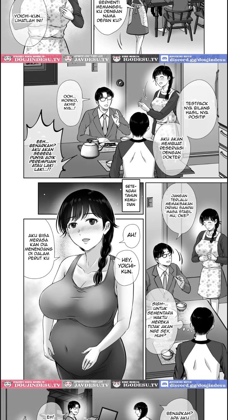 Kyonyuu Kaa-san ga Boku no Me mo Mae de - Chapter 02 7