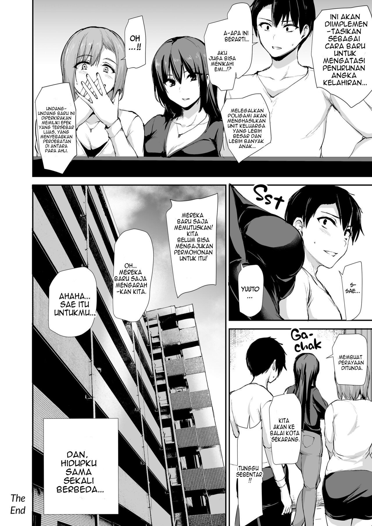 Kyonyuu ga Futari Inai to Bokki shinai Otto no Tame ni Tomodachi wo Tsurete kita Tsuma - Chapter 3 74 Kyonyuu ga Futari Inai to Bokki shinai Otto no Tame ni Tomodachi wo Tsurete kita Tsuma - Chapter 3 74