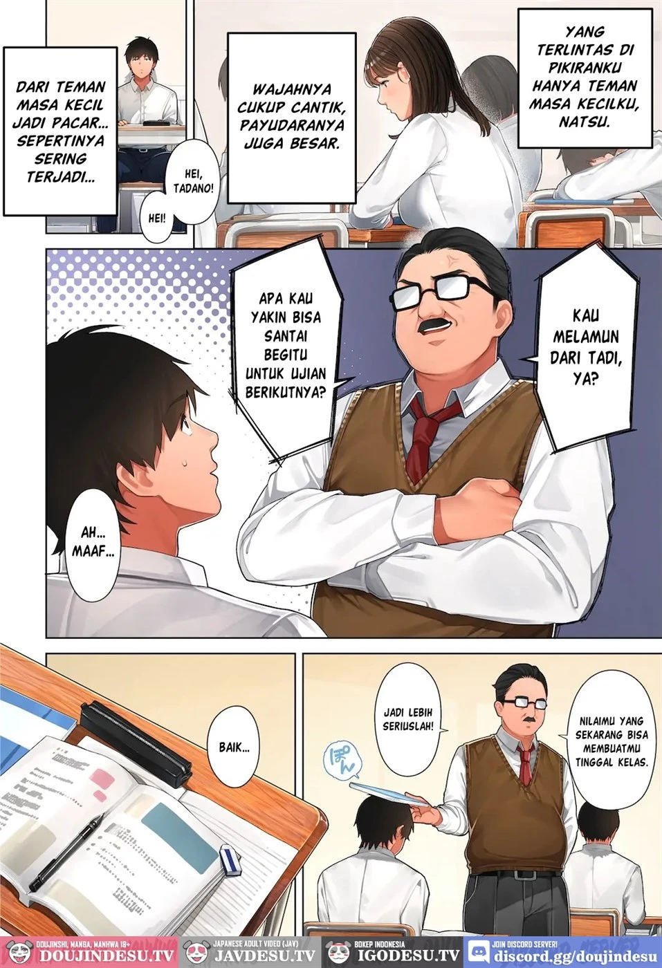 Kyouko-san wa Osananajimi no Okaa-san - Chapter 1 3 Kyouko-san wa Osananajimi no Okaa-san - Chapter 1 3