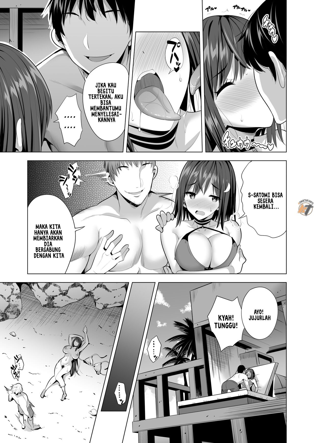 Kumo no Su ni Torawareta Ore no Kanojo-tachi - Chapter 1 33 Kumo no Su ni Torawareta Ore no Kanojo-tachi - Chapter 1 33
