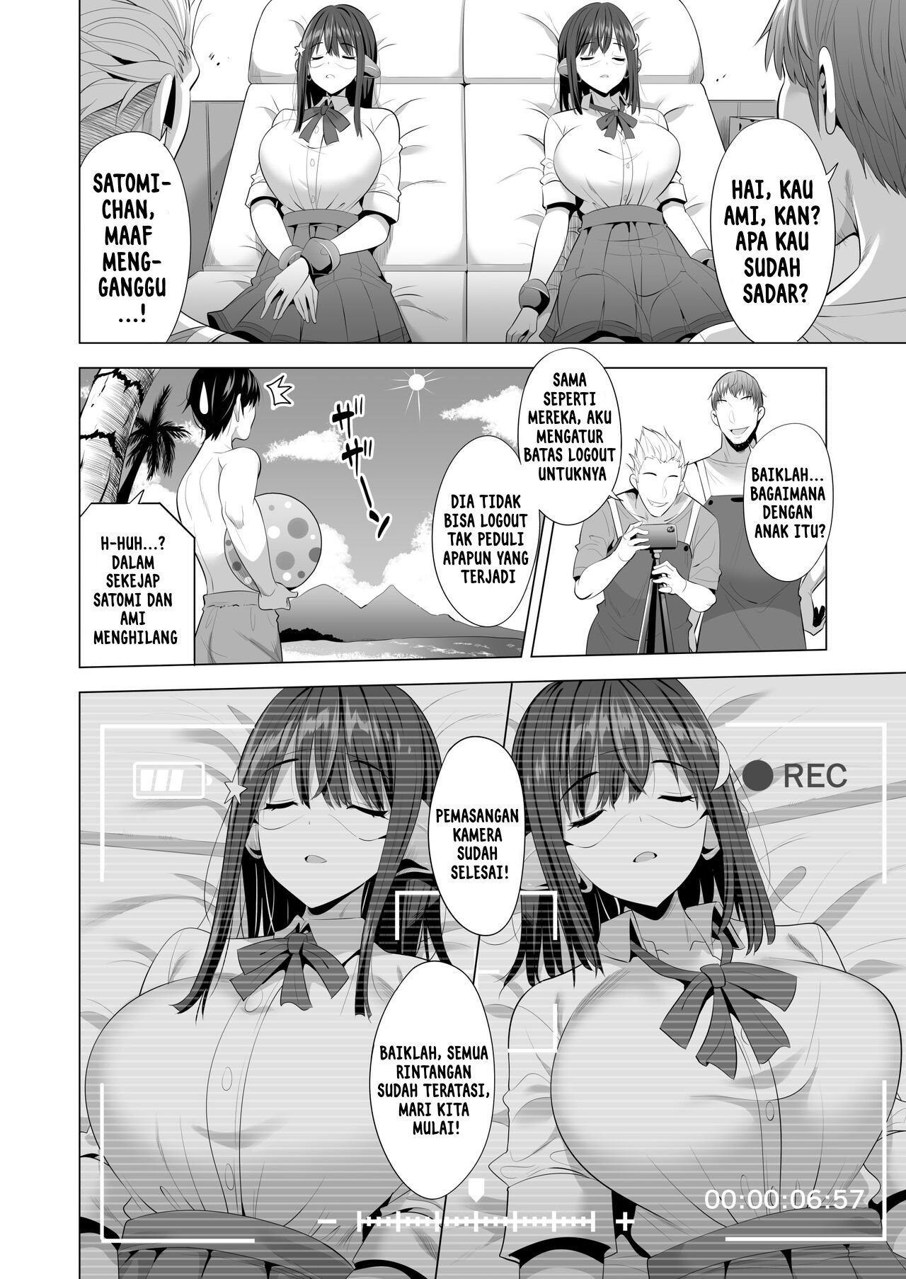 Kumo no Su ni Torawareta Ore no Kanojo-tachi - Chapter 1 12 Kumo no Su ni Torawareta Ore no Kanojo-tachi - Chapter 1 12