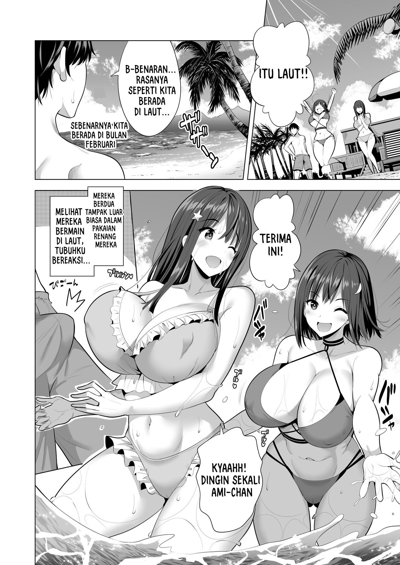 Kumo no Su ni Torawareta Ore no Kanojo-tachi - Chapter 1 10 Kumo no Su ni Torawareta Ore no Kanojo-tachi - Chapter 1 10