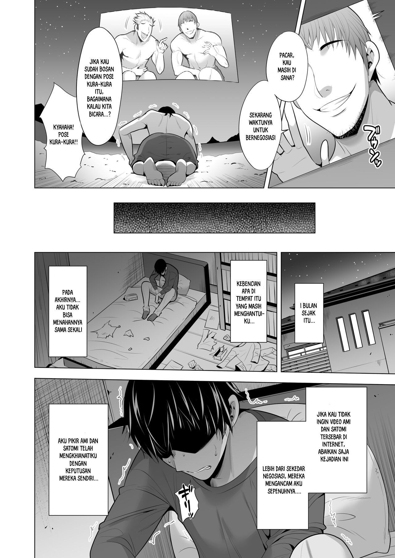 Kumo no Su ni Torawareta Ore no Kanojo-tachi - Chapter 1 70 Kumo no Su ni Torawareta Ore no Kanojo-tachi - Chapter 1 70