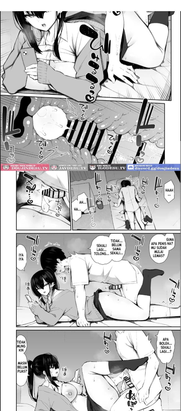 Kuruna Gyaru - Chapter 01 21