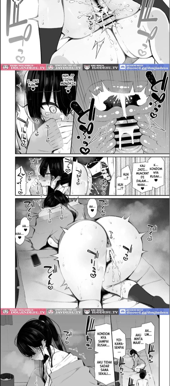Kuruna Gyaru - Chapter 01 25