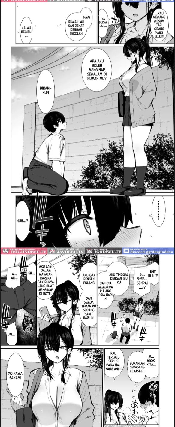 Kuruna Gyaru - Chapter 01 6
