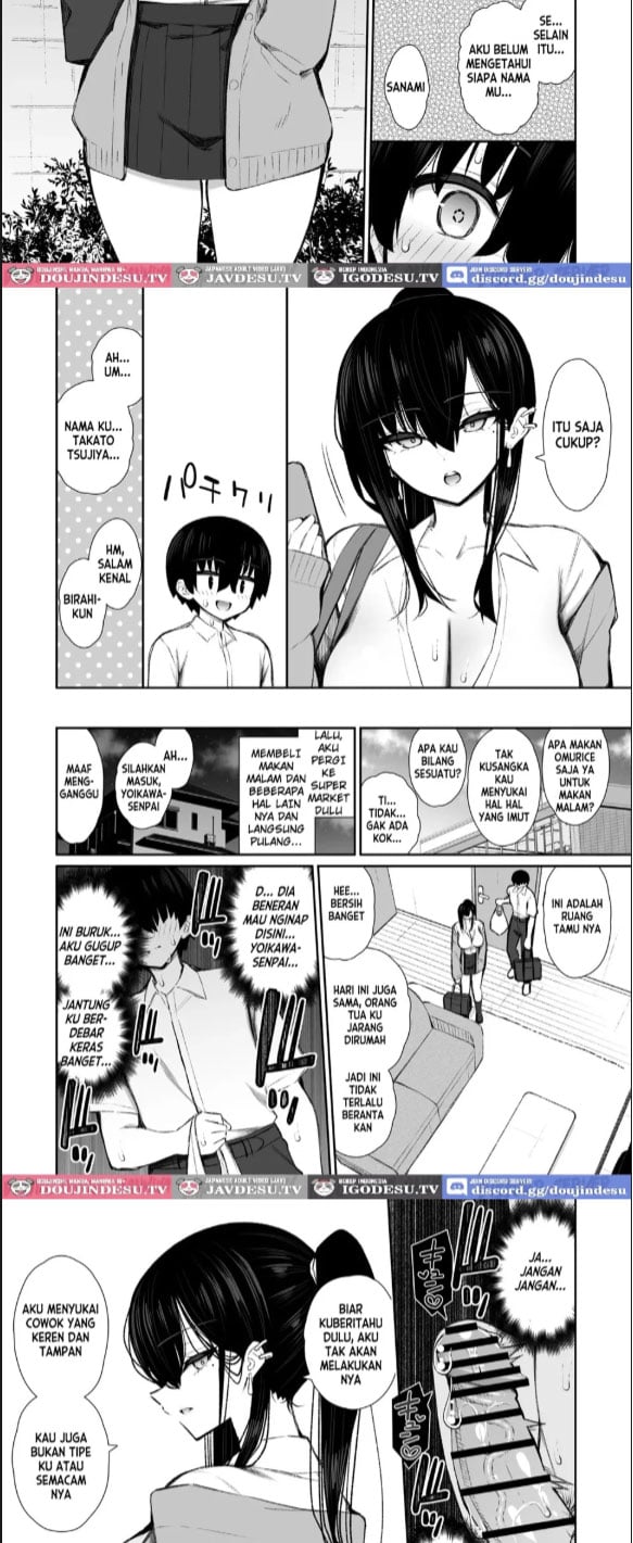 Kuruna Gyaru - Chapter 01 7