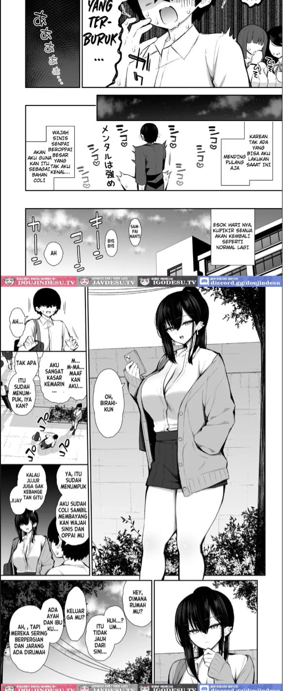 Kuruna Gyaru - Chapter 01 5
