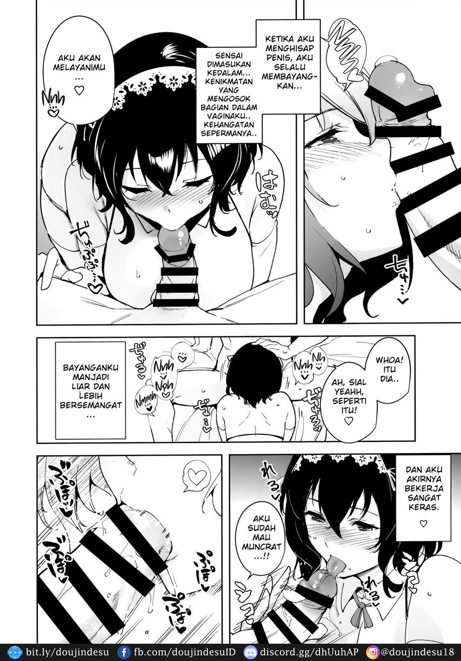 Hikoukai Plan - Chapter 01 9