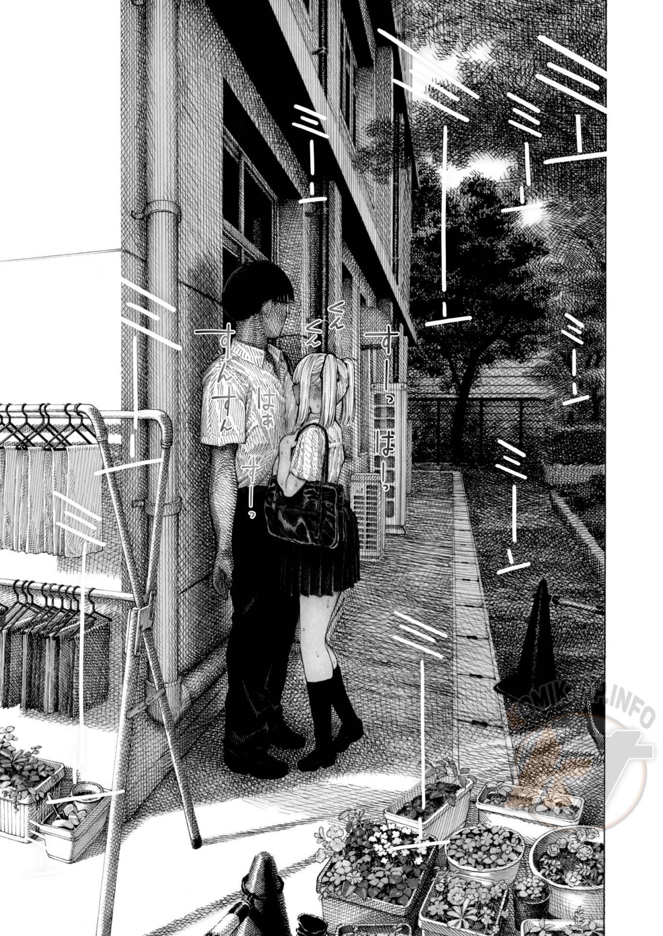 Hiiragi-senpai Sniff Sniff Sniff Sniff - Chapter 1 14 Hiiragi-senpai Sniff Sniff Sniff Sniff - Chapter 1 14