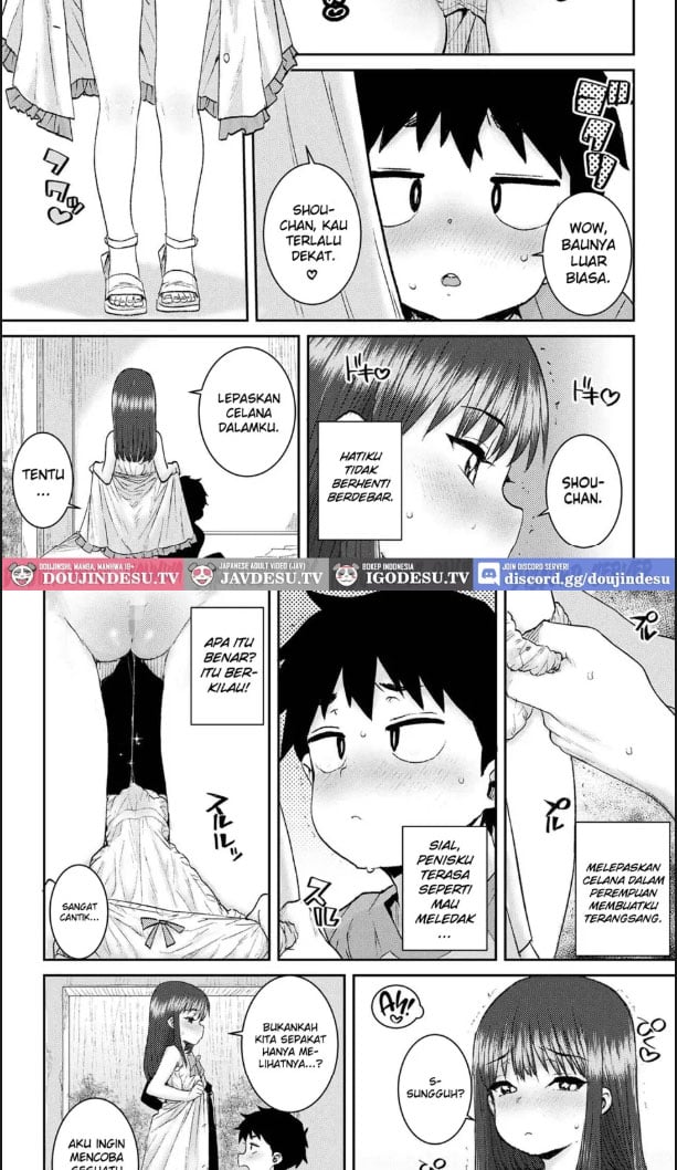 Himitsu no Bouken - Chapter 01 8 Himitsu no Bouken - Chapter 01 8