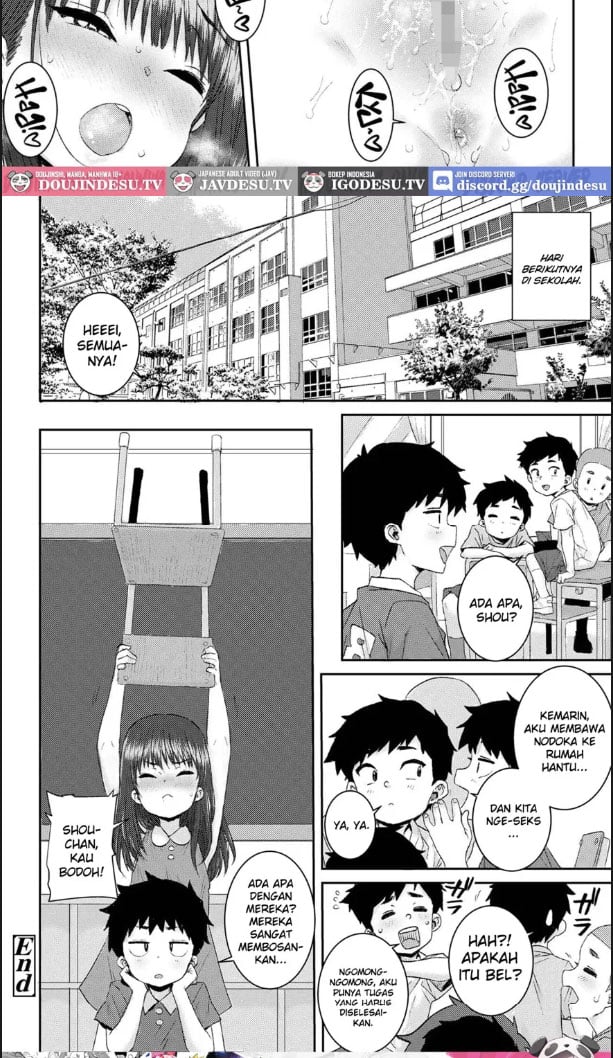 Himitsu no Bouken - Chapter 01 20 Himitsu no Bouken - Chapter 01 20