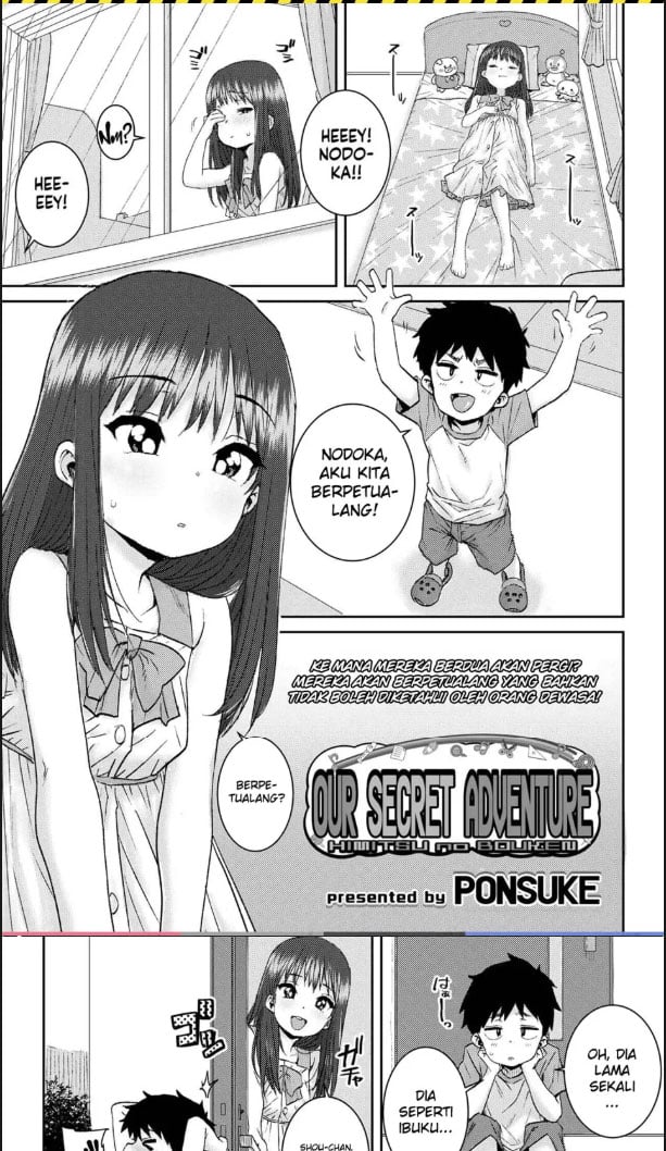 Himitsu no Bouken - Chapter 01 1 Himitsu no Bouken - Chapter 01 1