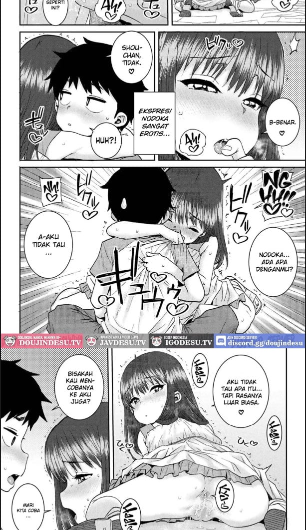 Himitsu no Bouken - Chapter 01 12 Himitsu no Bouken - Chapter 01 12