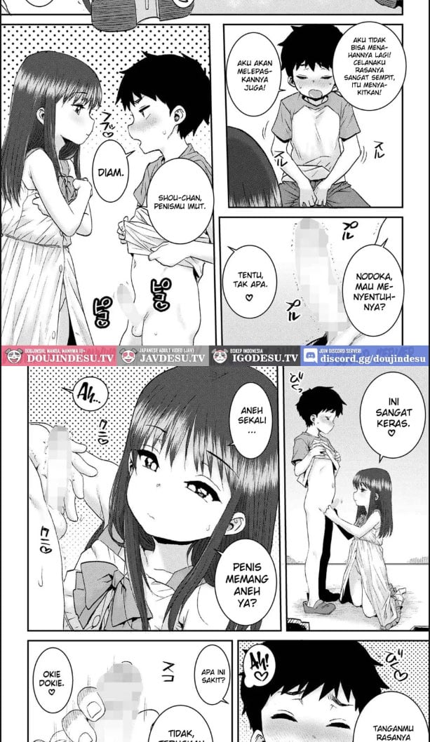 Himitsu no Bouken - Chapter 01 13 Himitsu no Bouken - Chapter 01 13
