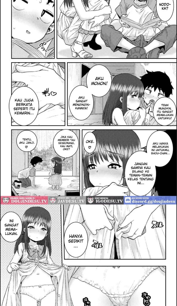 Himitsu no Bouken - Chapter 01 7 Himitsu no Bouken - Chapter 01 7