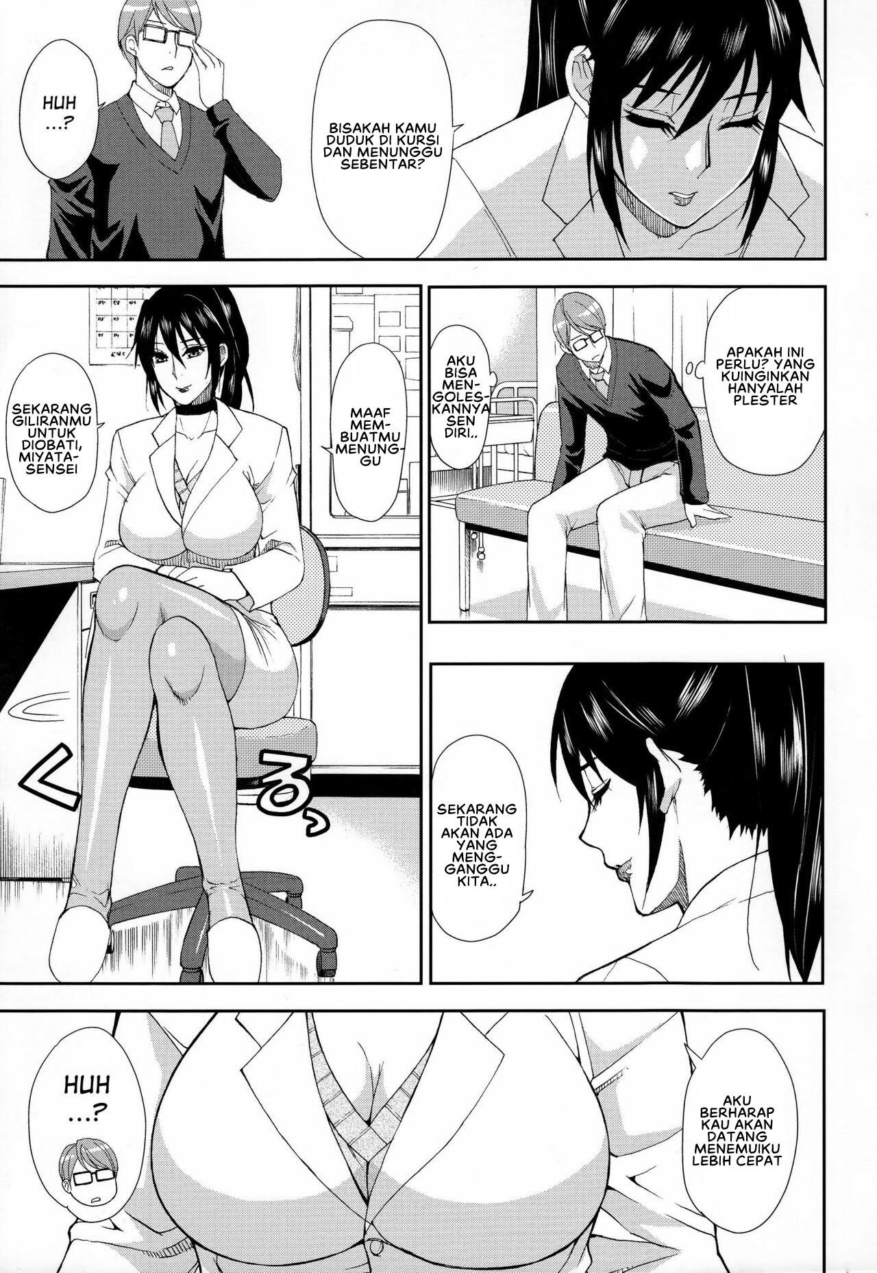 Hitokoishi, Tsuma - Chapter 2 9