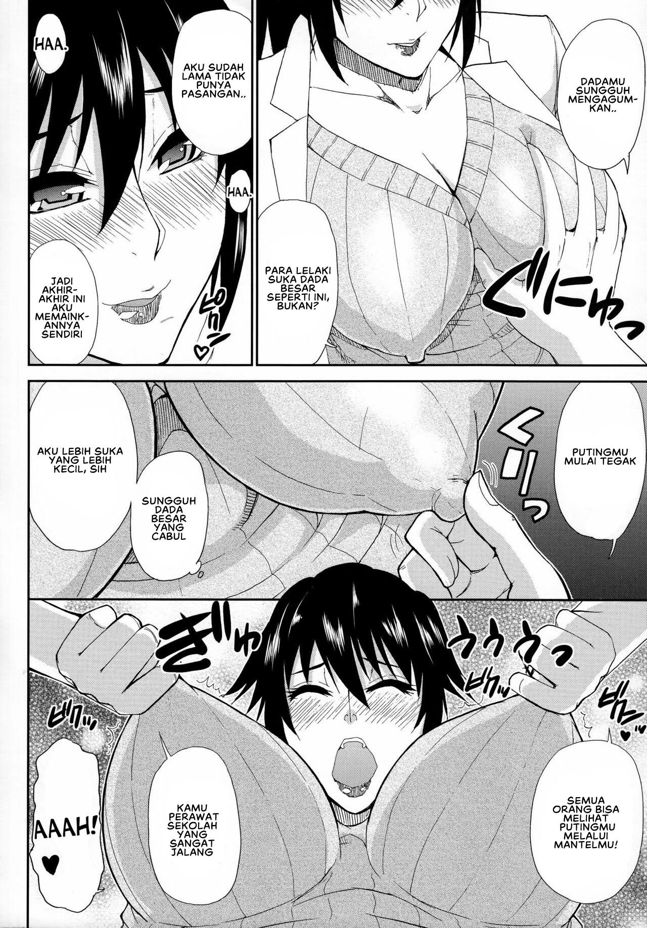 Hitokoishi, Tsuma - Chapter 2 20
