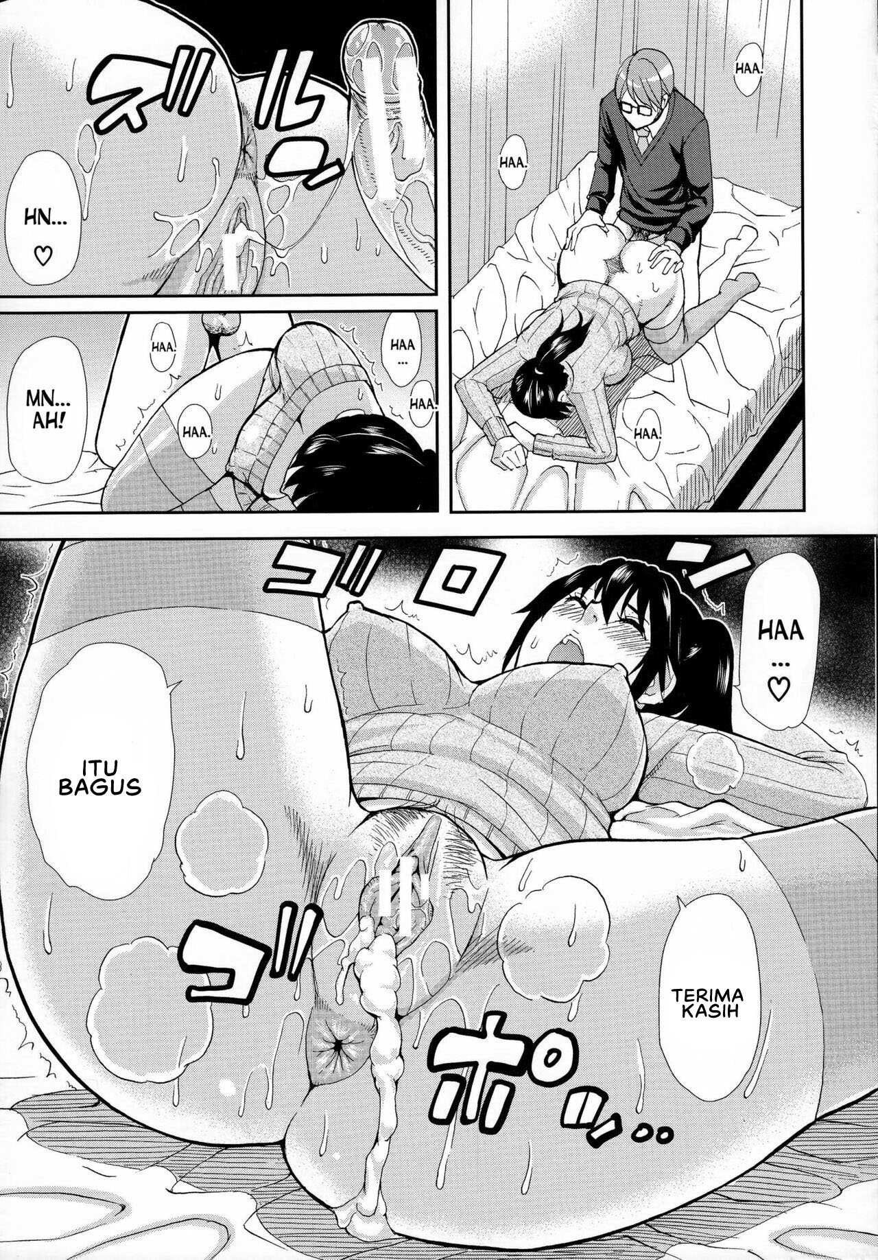 Hitokoishi, Tsuma - Chapter 2 33