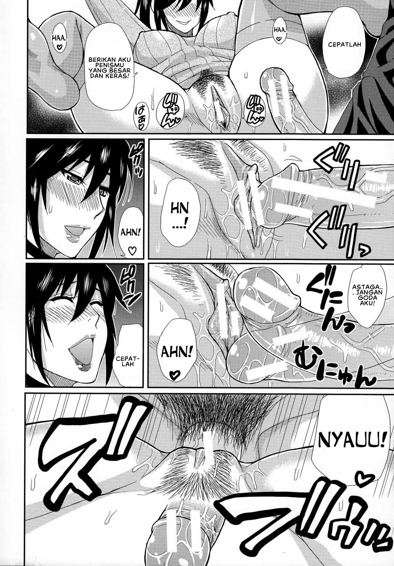 Hitokoishi, Tsuma - Chapter 2 18