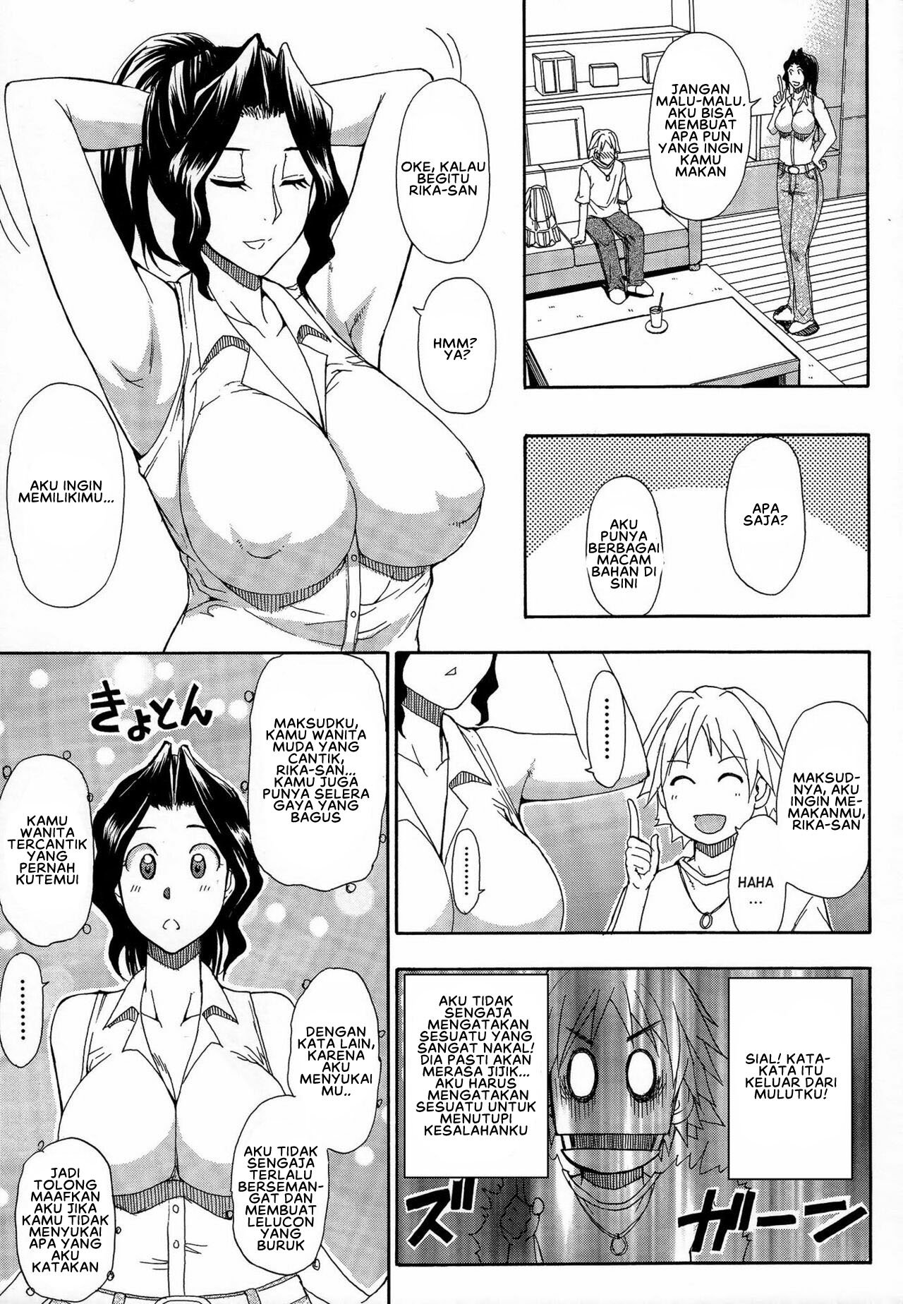 Hitokoishi, Tsuma - Chapter 07 3 Hitokoishi, Tsuma - Chapter 07 3