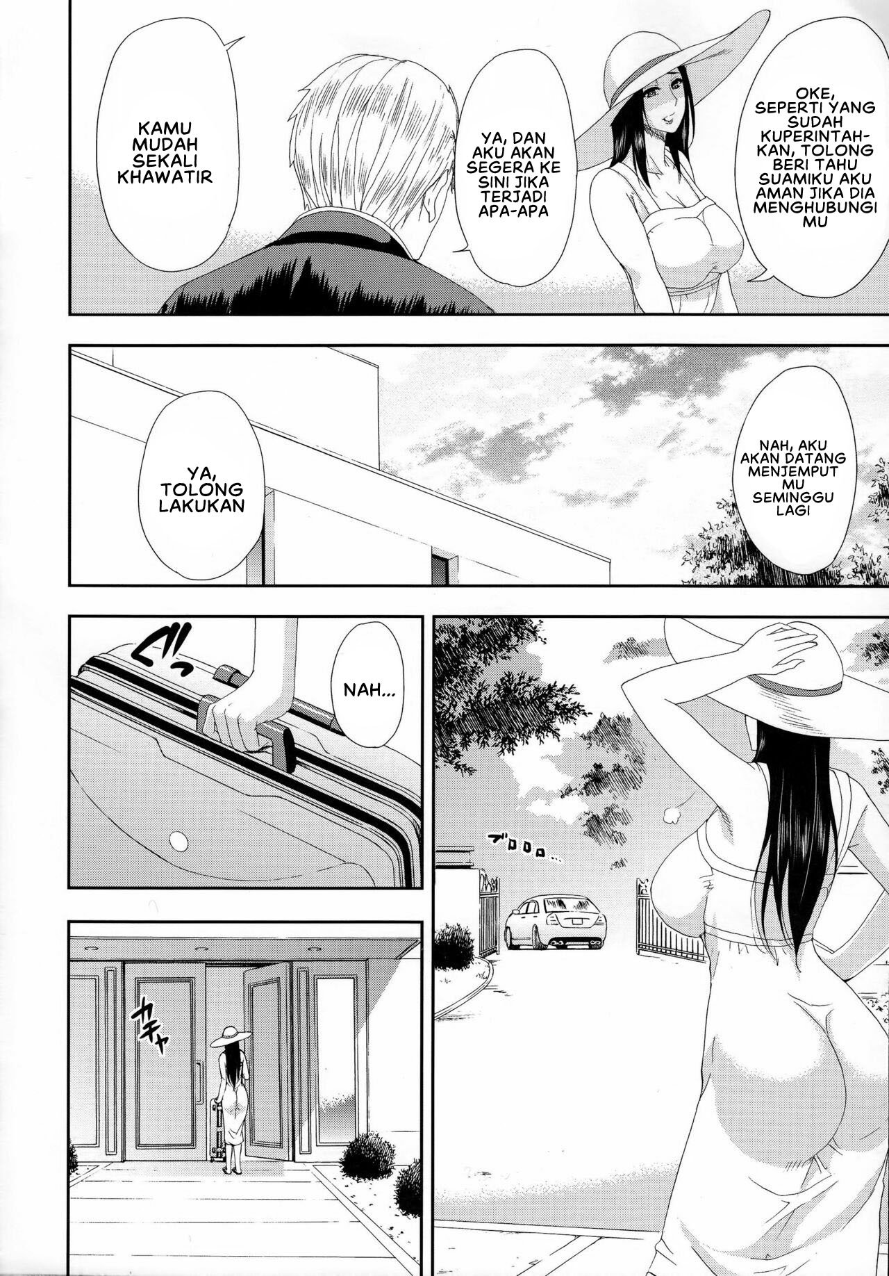 Hitokoishi, Tsuma - Chapter 1 9