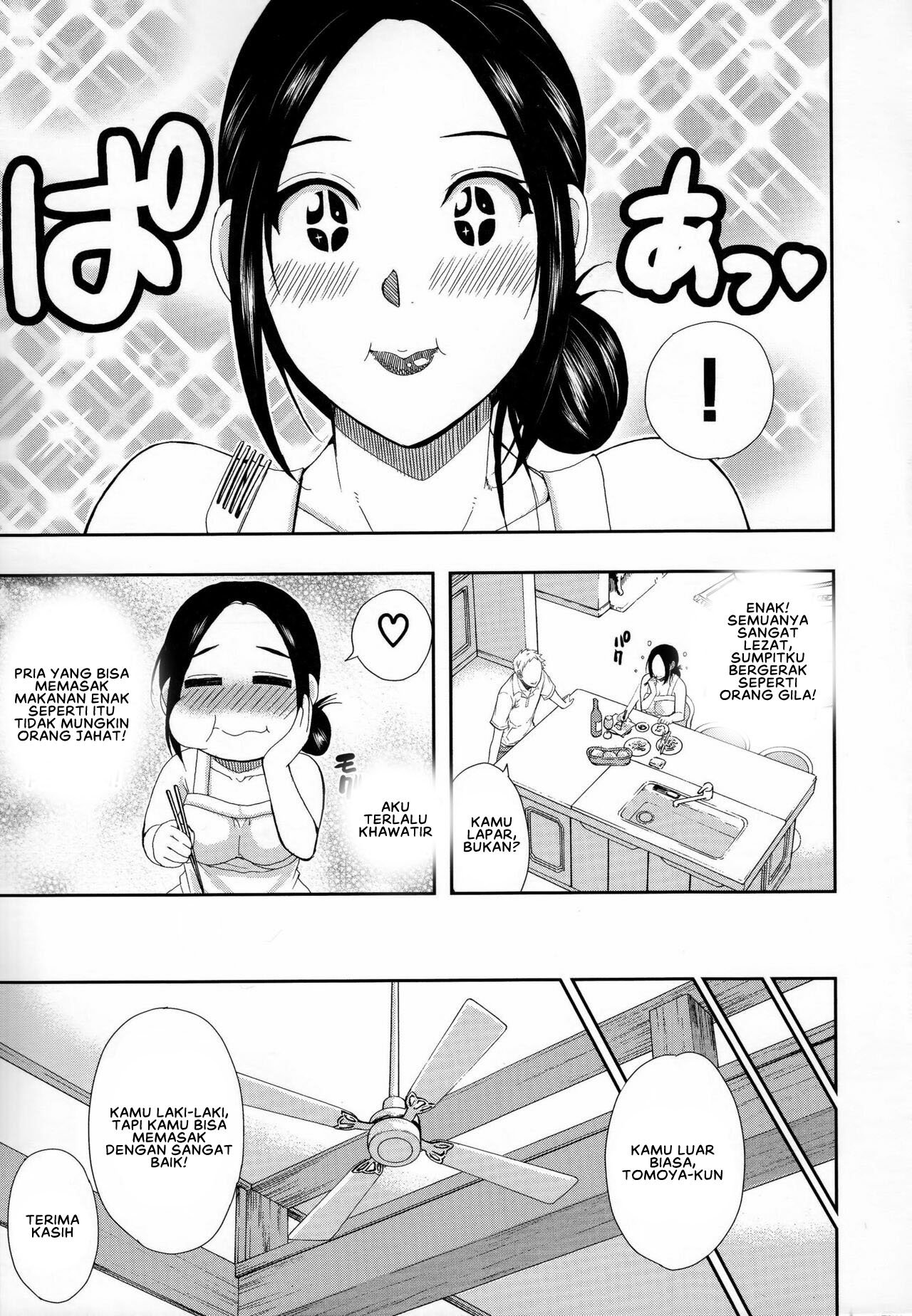 Hitokoishi, Tsuma - Chapter 1 16