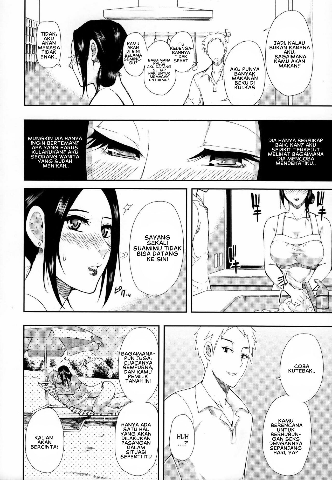 Hitokoishi, Tsuma - Chapter 1 17