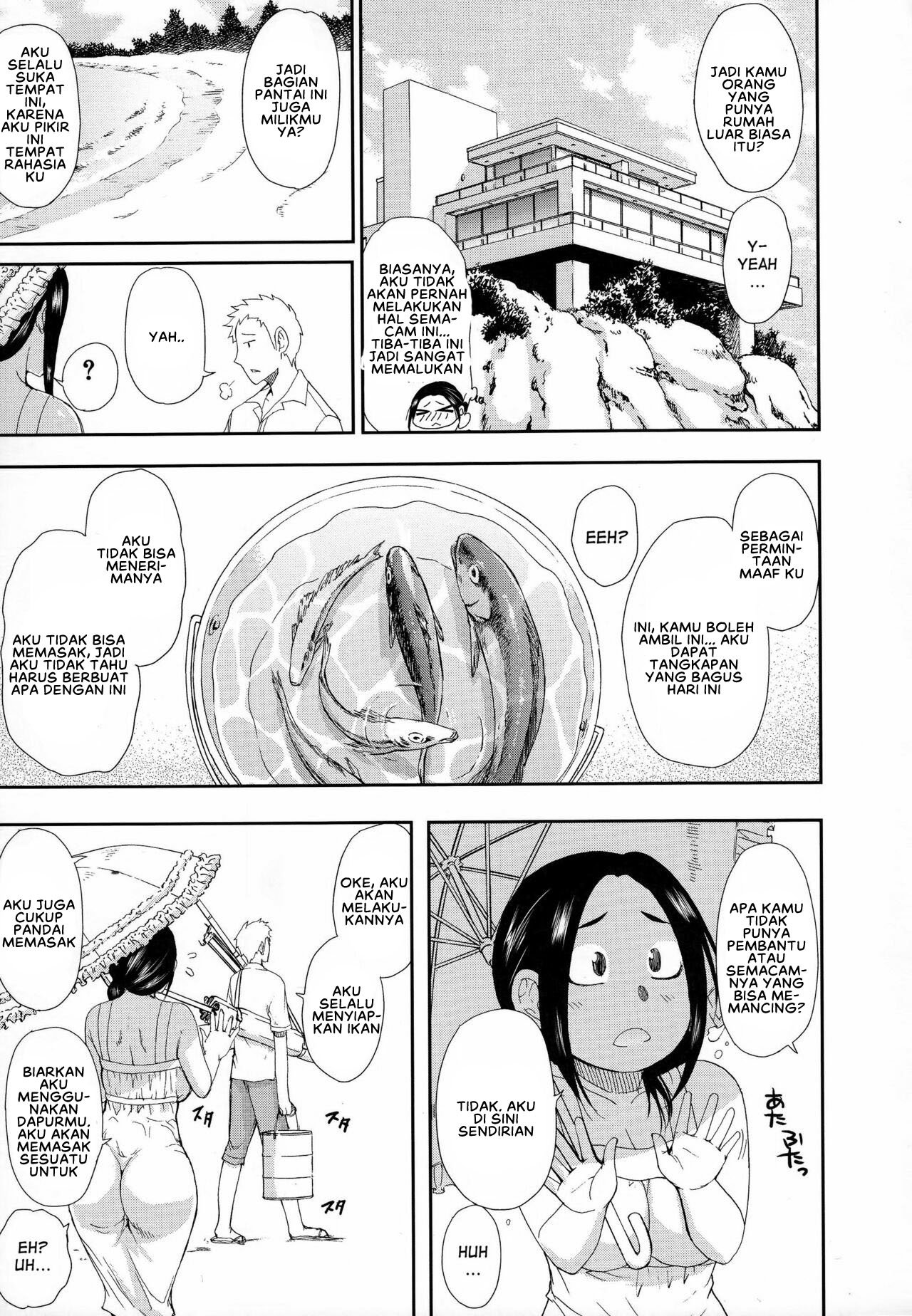 Hitokoishi, Tsuma - Chapter 1 14