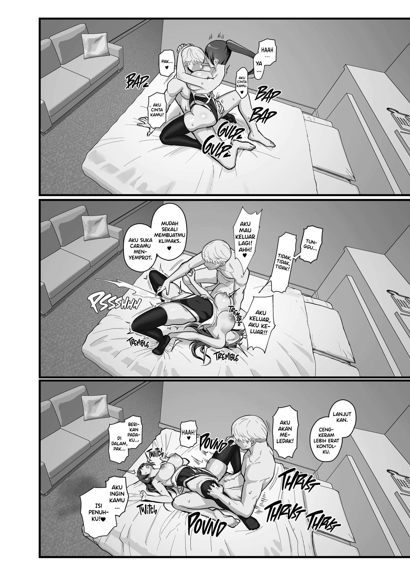 Hitozuma no Jitaku ni Hakuchuu Houmon Suru Hon - Chapter 4 32 Hitozuma no Jitaku ni Hakuchuu Houmon Suru Hon - Chapter 4 32