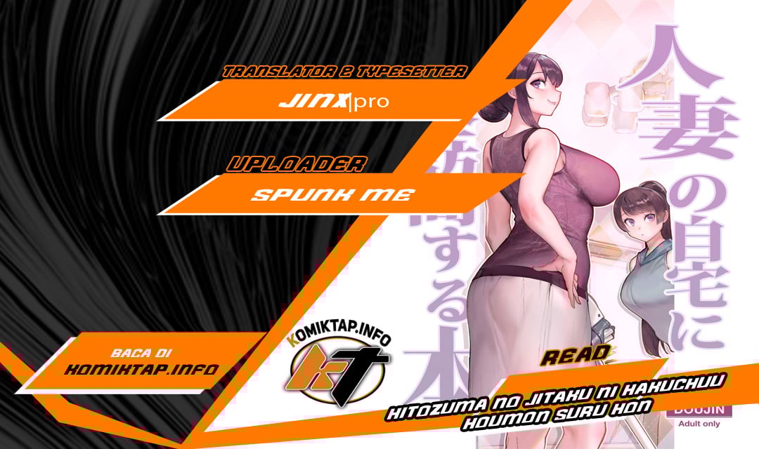 Hitozuma no Jitaku ni Hakuchuu Houmon Suru Hon - Chapter 4 1 Hitozuma no Jitaku ni Hakuchuu Houmon Suru Hon - Chapter 4 1