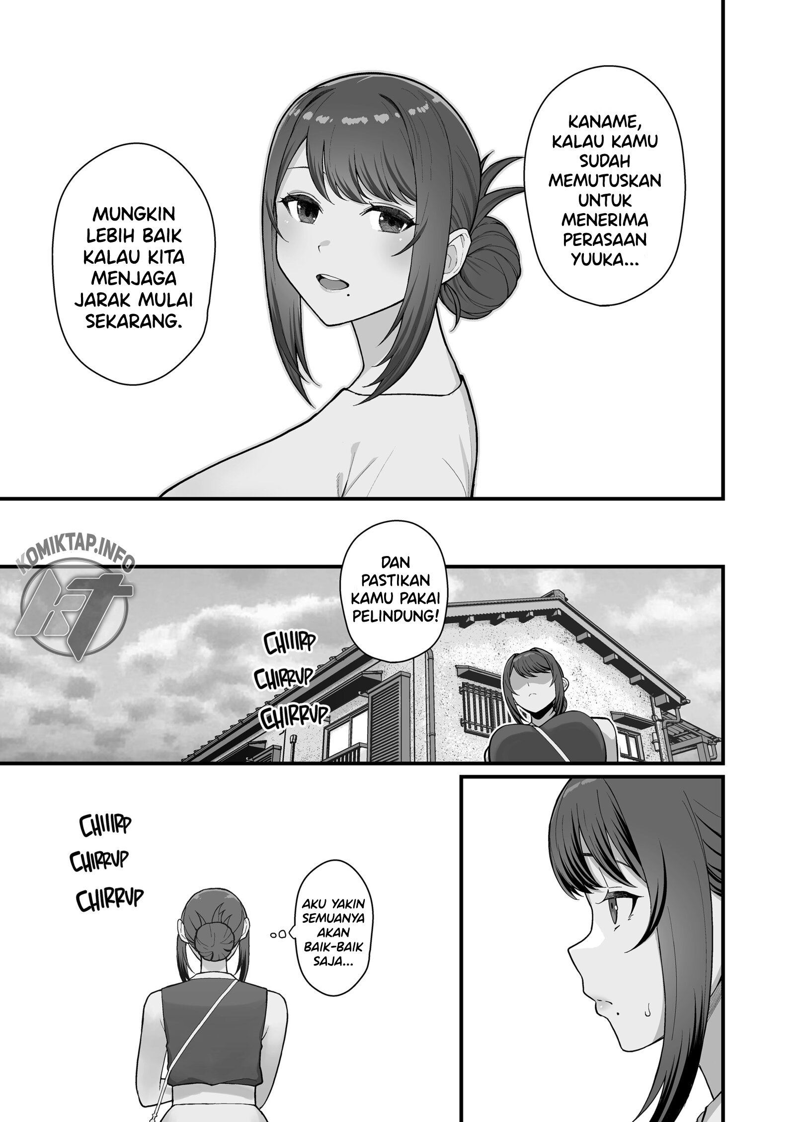 Hitozuma no Jitaku ni Hakuchuu Houmon Suru Hon - Chapter 4 17 Hitozuma no Jitaku ni Hakuchuu Houmon Suru Hon - Chapter 4 17