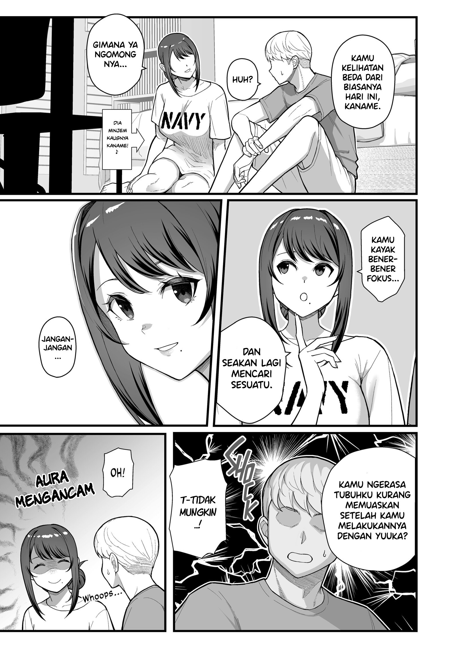 Hitozuma no Jitaku ni Hakuchuu Houmon Suru Hon - Chapter 4 15 Hitozuma no Jitaku ni Hakuchuu Houmon Suru Hon - Chapter 4 15