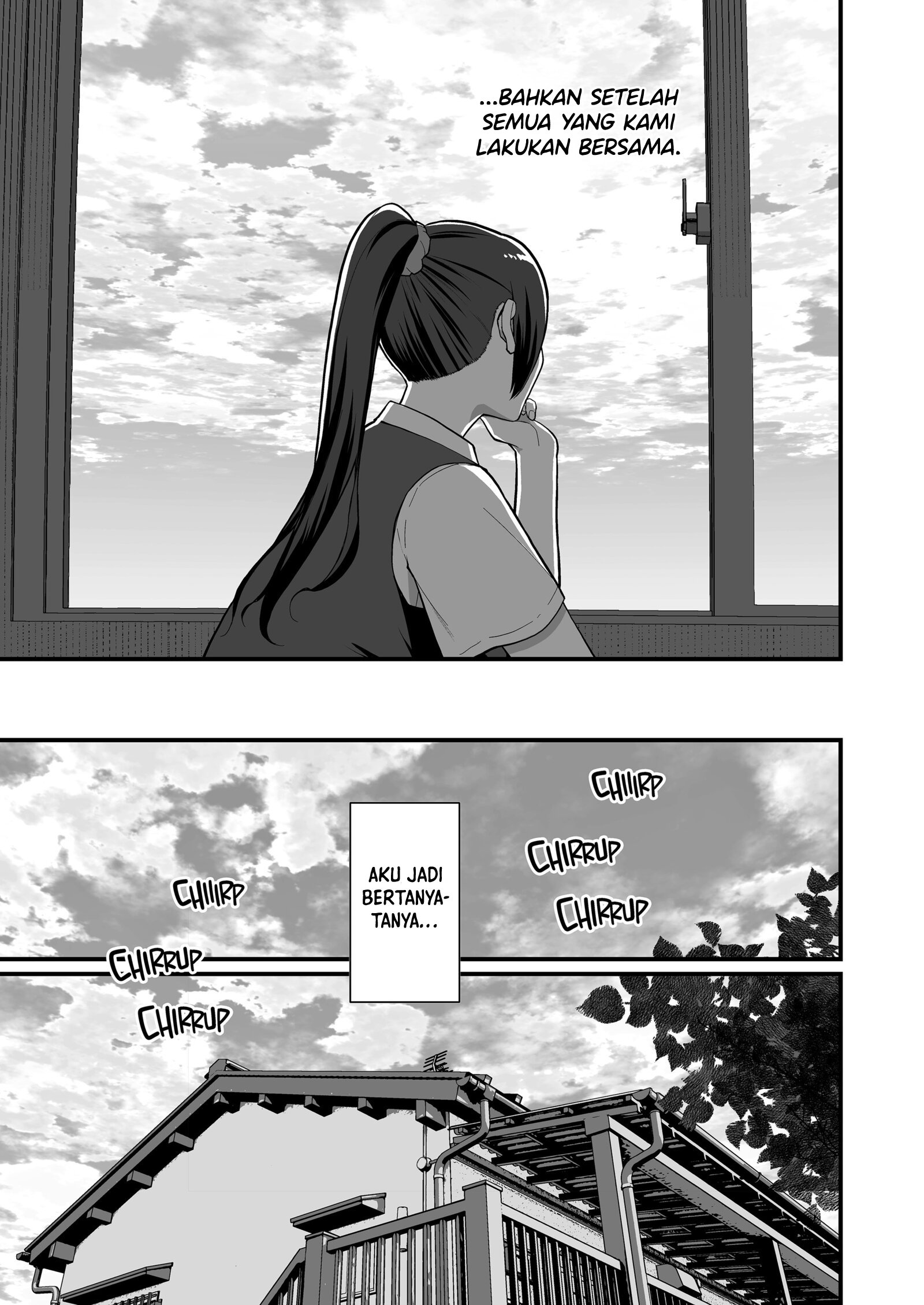 Hitozuma no Jitaku ni Hakuchuu Houmon Suru Hon - Chapter 4 7 Hitozuma no Jitaku ni Hakuchuu Houmon Suru Hon - Chapter 4 7