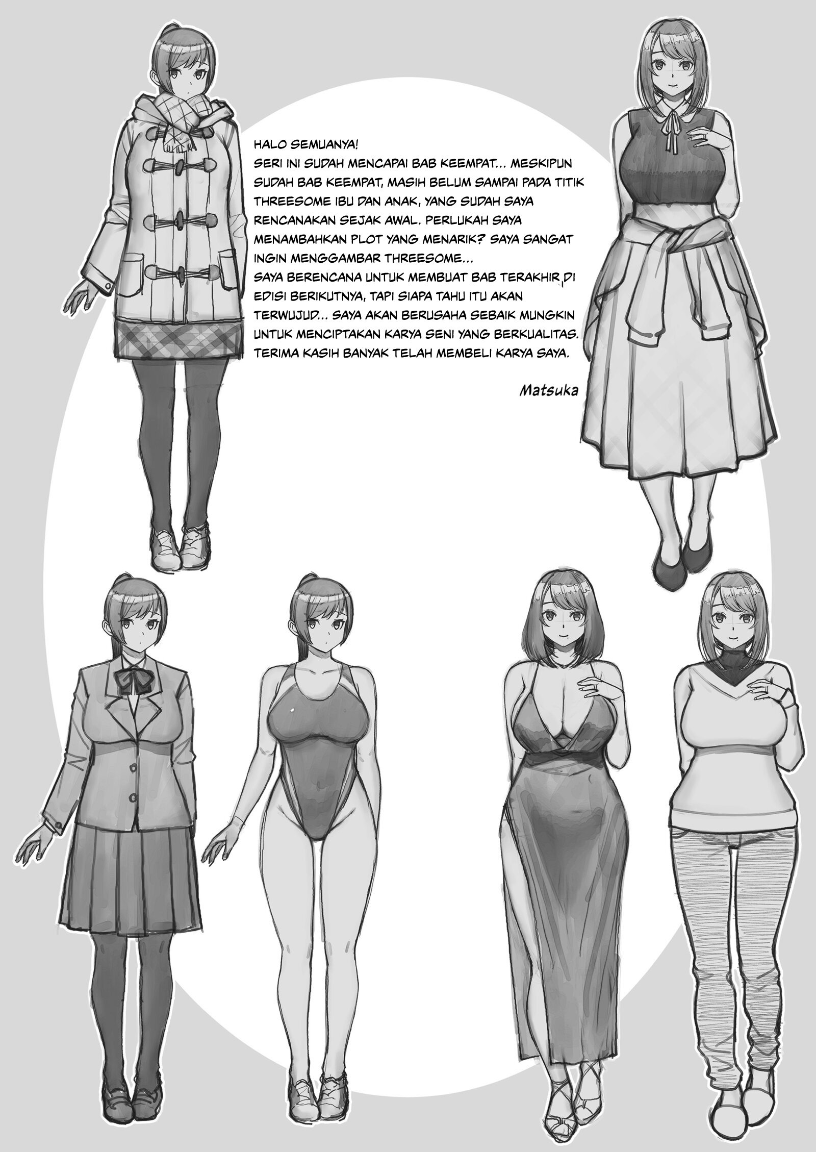 Hitozuma no Jitaku ni Hakuchuu Houmon Suru Hon - Chapter 4 42 Hitozuma no Jitaku ni Hakuchuu Houmon Suru Hon - Chapter 4 42