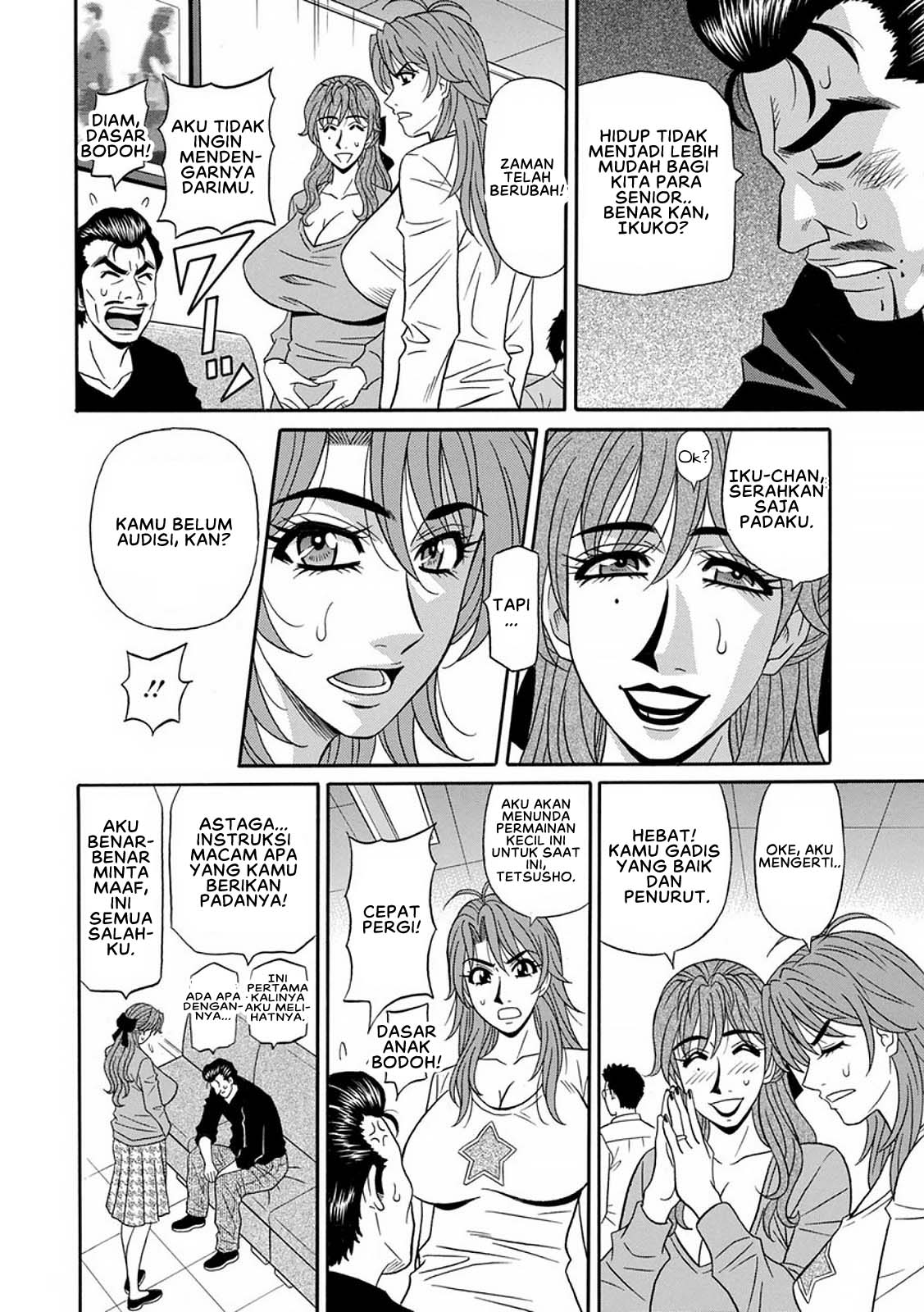 Hitozuma Seiyuu Ikuko-san - Chapter 2 8 Hitozuma Seiyuu Ikuko-san - Chapter 2 8