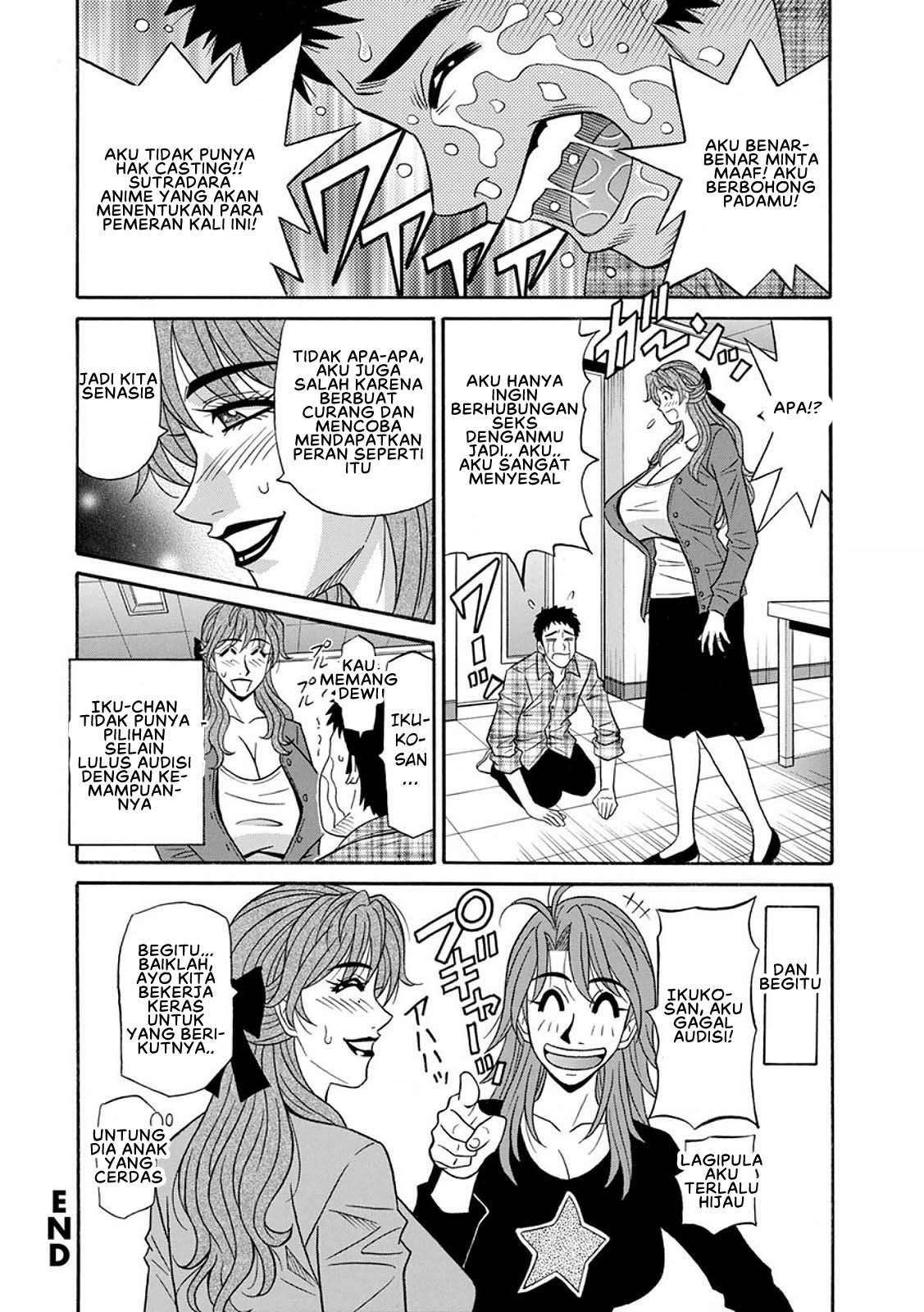 Hitozuma Seiyuu Ikuko-san - Chapter 1 24 Hitozuma Seiyuu Ikuko-san - Chapter 1 24