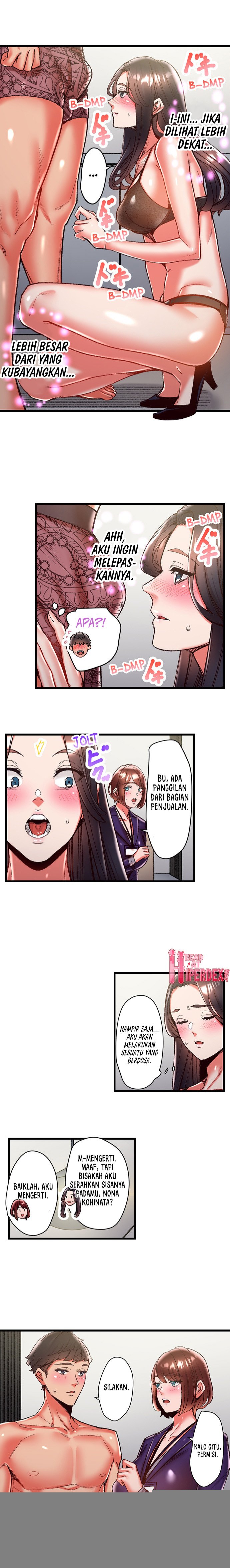 Horny Thoughts Revealed With The Mind Reader App - Chapter 13 5
