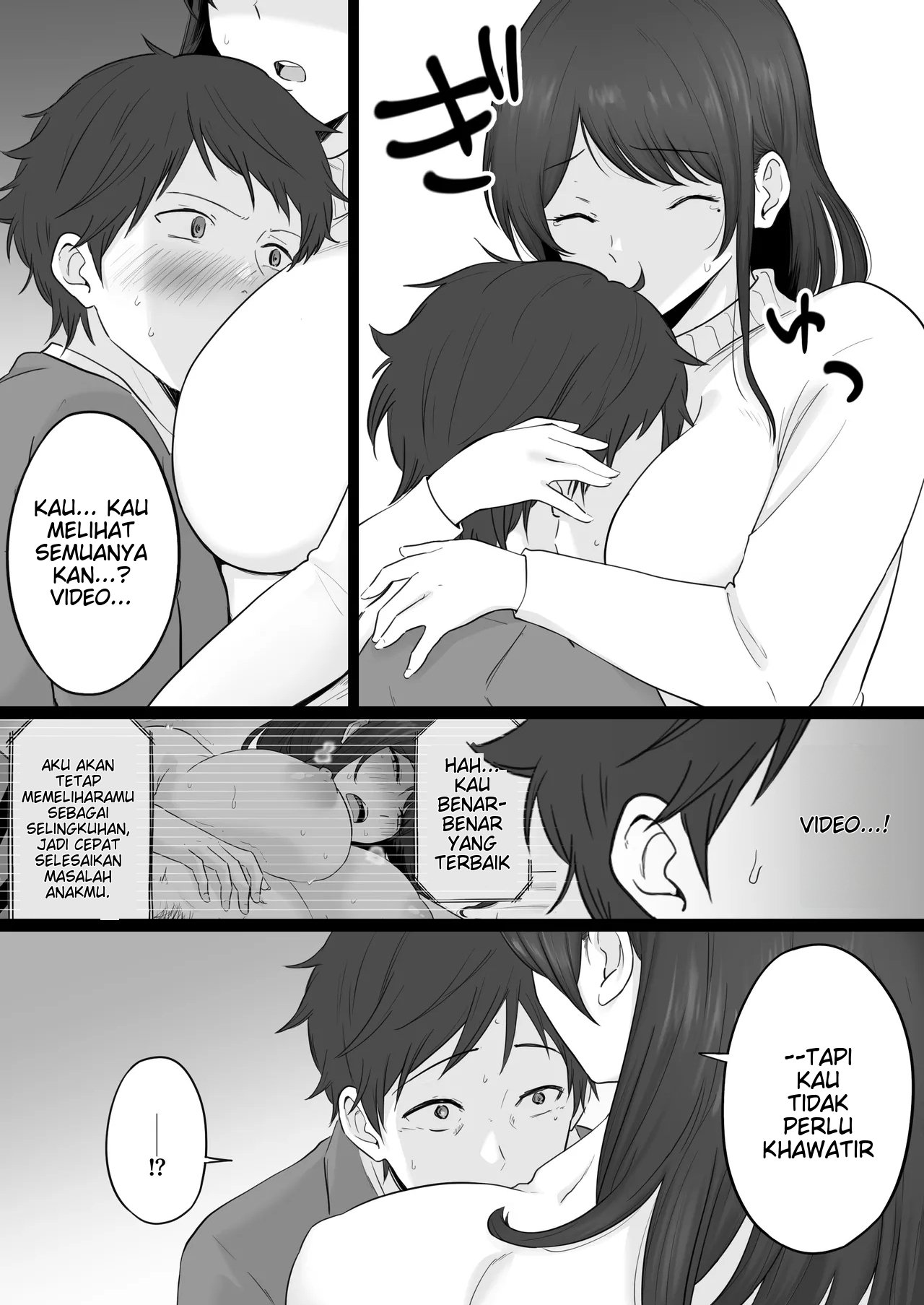 Houkai Kazoku – Hahaoya ga Yakuza - Chapter 02 22 Houkai Kazoku – Hahaoya ga Yakuza - Chapter 02 22