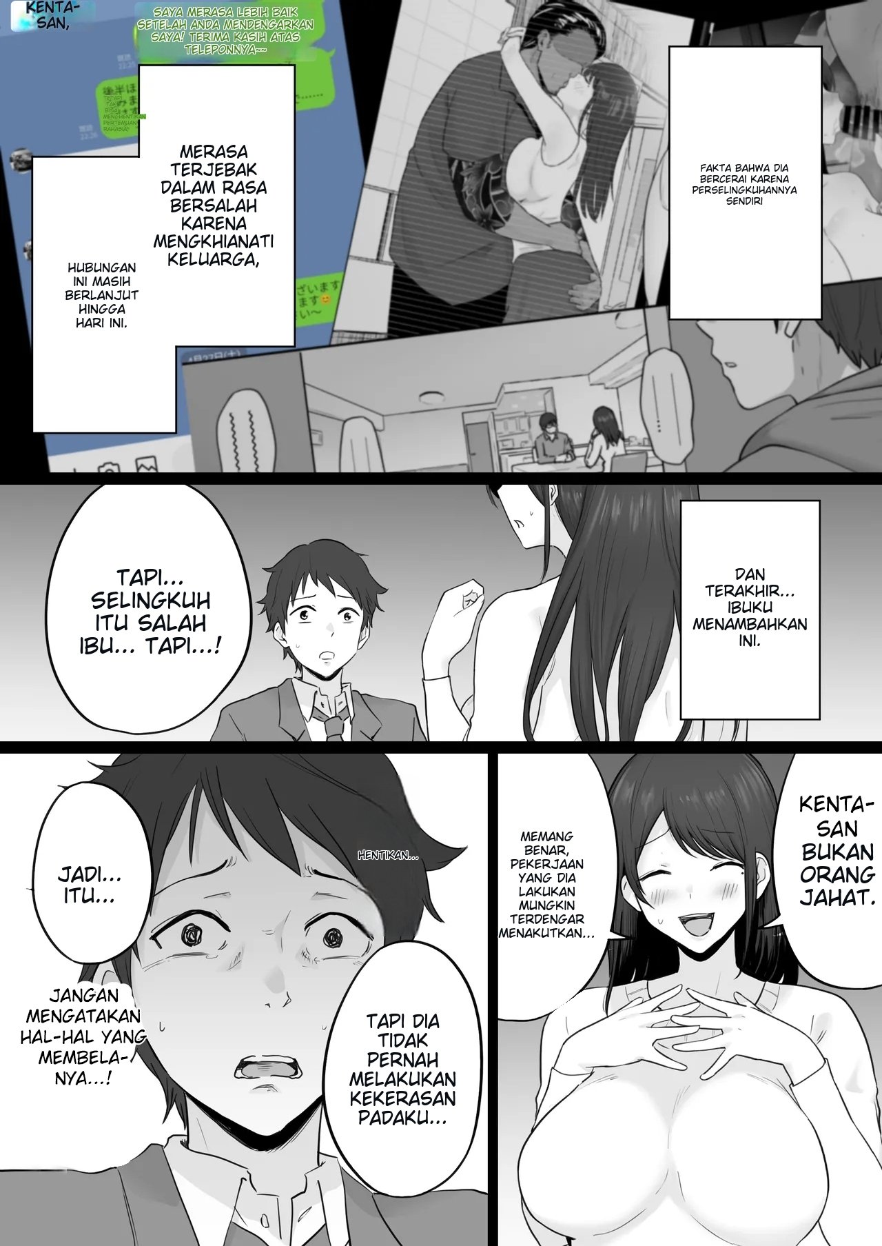 Houkai Kazoku – Hahaoya ga Yakuza - Chapter 02 21 Houkai Kazoku – Hahaoya ga Yakuza - Chapter 02 21